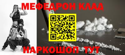 ПСИЛОЦИБИНОВЫЕ ГРИБЫ Балаково