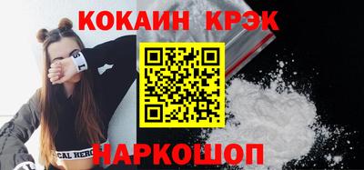 ПСИЛОЦИБИНОВЫЕ ГРИБЫ Балаково
