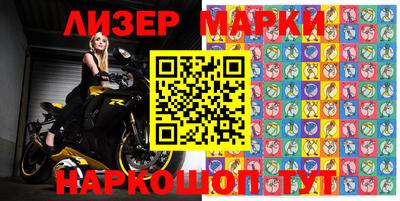 прущая мука Гуково