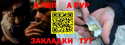 ПСИЛОЦИБИНОВЫЕ ГРИБЫ Балаково