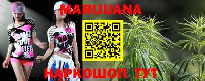 ПСИЛОЦИБИНОВЫЕ ГРИБЫ Балаково