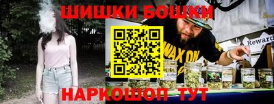 ПСИЛОЦИБИНОВЫЕ ГРИБЫ Балаково