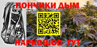 ПСИЛОЦИБИНОВЫЕ ГРИБЫ Балаково