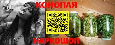ПСИЛОЦИБИНОВЫЕ ГРИБЫ Балаково