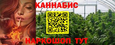 ПСИЛОЦИБИНОВЫЕ ГРИБЫ Балаково