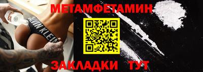 гашиш Гудермес