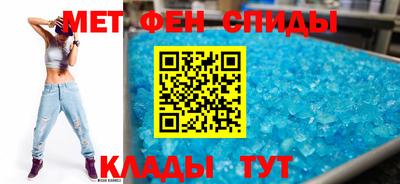 бошки Гулькевичи