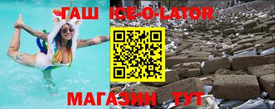 ПСИЛОЦИБИНОВЫЕ ГРИБЫ Балаково